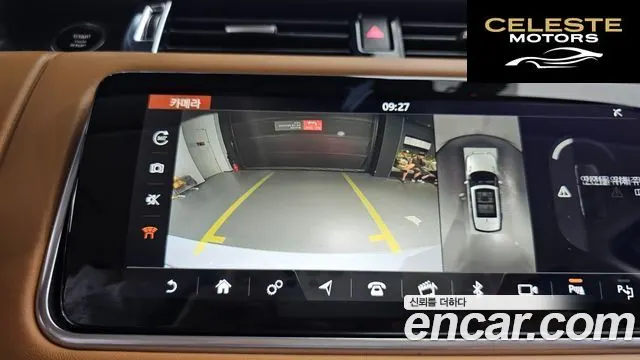 LAND ROVER Range Rover Sport 2P360 HSE Dynamic 2020 — photo 15 sur 20