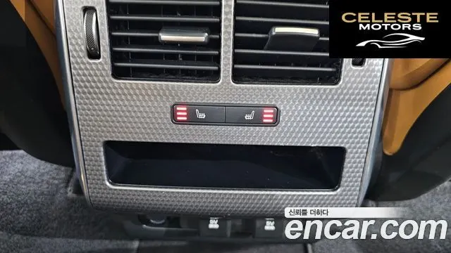 LAND ROVER Range Rover Sport 2P360 HSE Dynamic 2020 — photo 18 sur 20