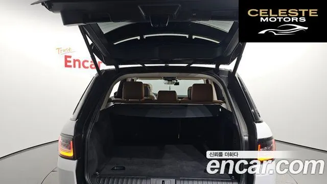 LAND ROVER Range Rover Sport 2P360 HSE Dynamic 2020 — photo 20 sur 20