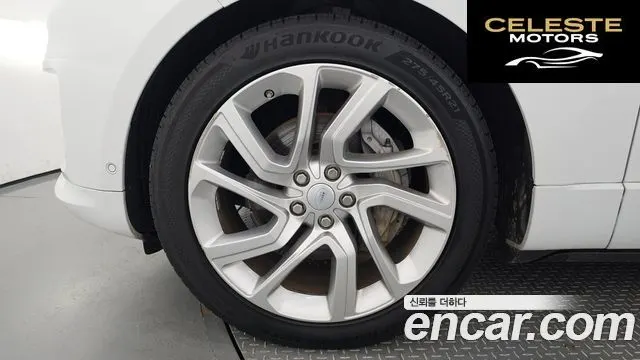 LAND ROVER Range Rover Sport 2P360 HSE Dynamic 2020 — photo 5 sur 20