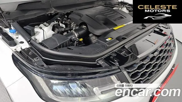 LAND ROVER Range Rover Sport 2P360 HSE Dynamic 2020 — photo 6 sur 20