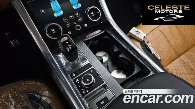 LAND ROVER Range Rover Sport 2P360 HSE Dynamic 2020 — photo 9 sur 20