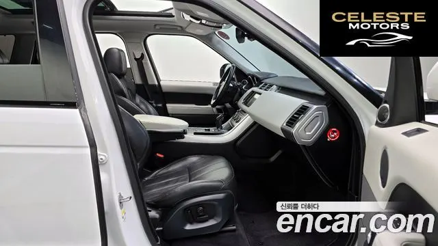 LAND ROVER Range Rover Sport 23.0 SDV6 HSE 2016 — photo 10 sur 20