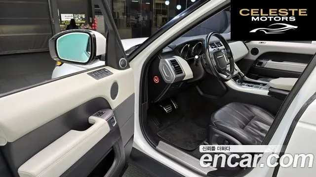LAND ROVER Range Rover Sport 23.0 SDV6 HSE 2016 — photo 11 sur 20