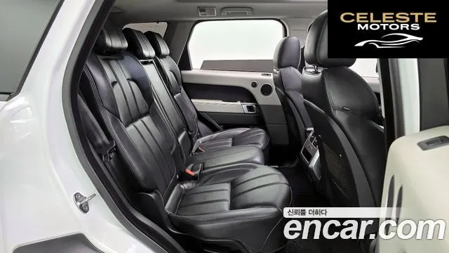 LAND ROVER Range Rover Sport 23.0 SDV6 HSE 2016 — photo 12 sur 20