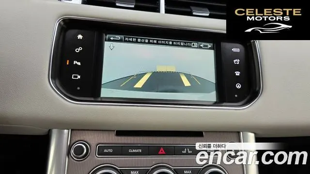 LAND ROVER Range Rover Sport 23.0 SDV6 HSE 2016 — photo 15 sur 20