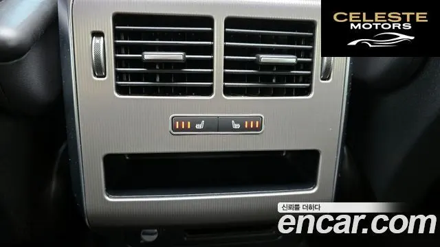 LAND ROVER Range Rover Sport 23.0 SDV6 HSE 2016 — photo 17 sur 20