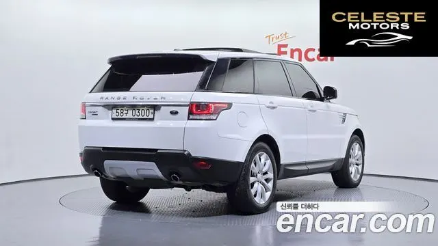LAND ROVER Range Rover Sport 23.0 SDV6 HSE 2016 — photo 2 sur 20