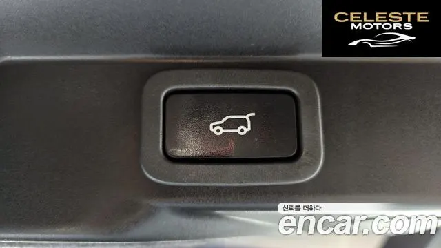 LAND ROVER Range Rover Sport 23.0 SDV6 HSE 2016 — photo 20 sur 20
