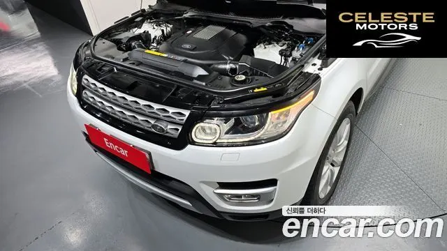 LAND ROVER Range Rover Sport 23.0 SDV6 HSE 2016 — photo 6 sur 20