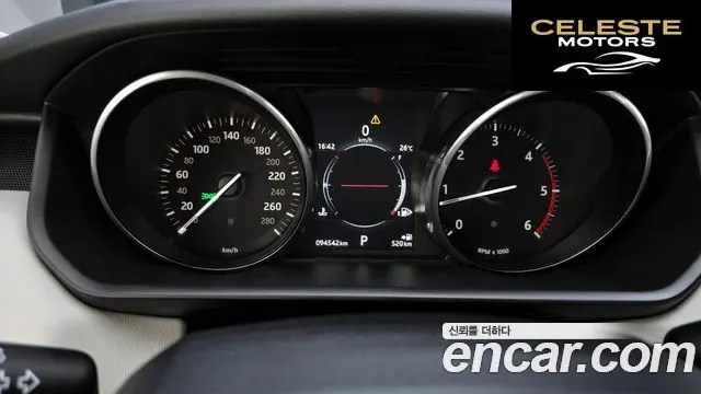 LAND ROVER Range Rover Sport 23.0 SDV6 HSE 2016 — photo 8 sur 20