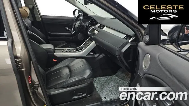 LAND ROVER Range Rover Evoque 2.0 TD4 SE 2017 — photo 10 sur 20