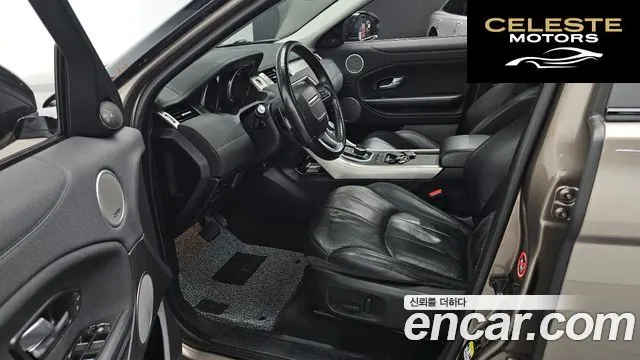 LAND ROVER Range Rover Evoque 2.0 TD4 SE 2017 — photo 11 sur 20