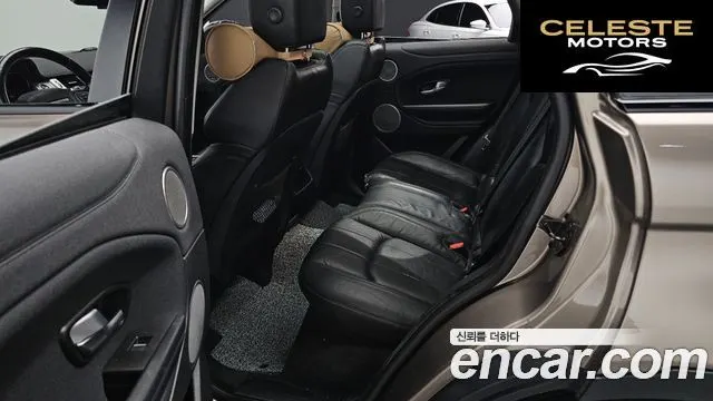LAND ROVER Range Rover Evoque 2.0 TD4 SE 2017 — photo 12 sur 20
