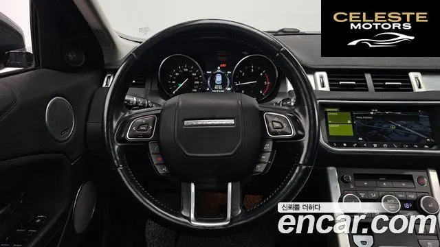 LAND ROVER Range Rover Evoque 2.0 TD4 SE 2017 — photo 13 sur 20