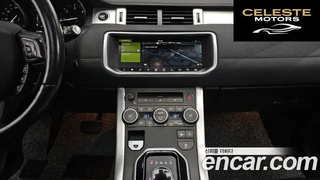 LAND ROVER Range Rover Evoque 2.0 TD4 SE 2017 — photo 14 sur 20