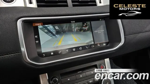LAND ROVER Range Rover Evoque 2.0 TD4 SE 2017 — photo 15 sur 20