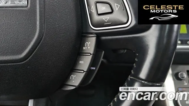 LAND ROVER Range Rover Evoque 2.0 TD4 SE 2017 — photo 18 sur 20