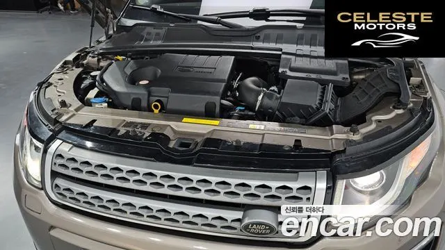 LAND ROVER Range Rover Evoque 2.0 TD4 SE 2017 — photo 6 sur 20
