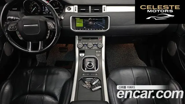 LAND ROVER Range Rover Evoque 2.0 TD4 SE 2017 — photo 7 sur 20