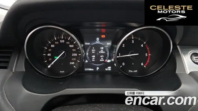 LAND ROVER Range Rover Evoque 2.0 TD4 SE 2017 — photo 8 sur 20