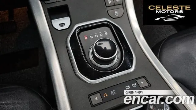 LAND ROVER Range Rover Evoque 2.0 TD4 SE 2017 — photo 9 sur 20