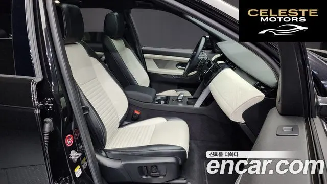 LAND ROVER Discovery Sport 2P250 Dynamic SE 2024 — photo 11 sur 20
