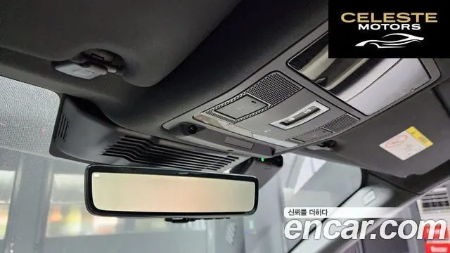 LAND ROVER Discovery Sport 2P250 Dynamic SE 2024 — photo 18 sur 20
