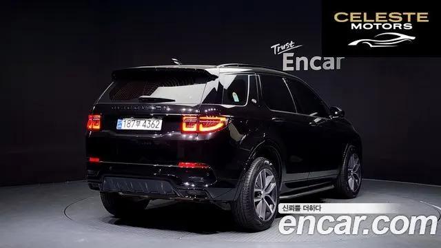 LAND ROVER Discovery Sport 2P250 Dynamic SE 2024 — photo 2 sur 20