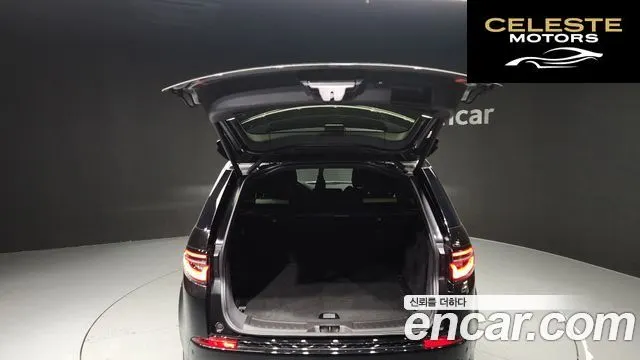 LAND ROVER Discovery Sport 2P250 Dynamic SE 2024 — photo 20 sur 20