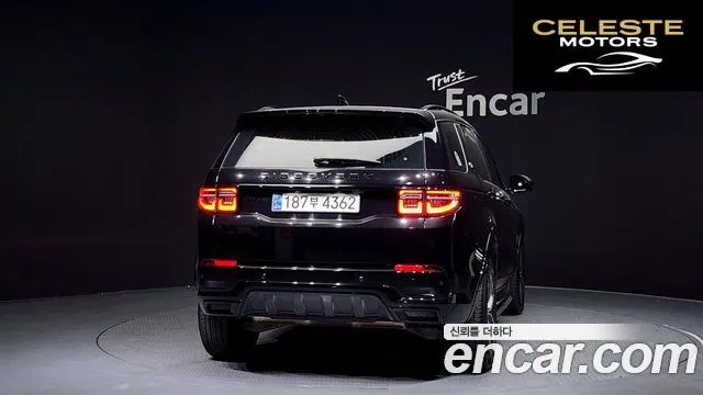 LAND ROVER Discovery Sport 2P250 Dynamic SE 2024 — photo 4 sur 20
