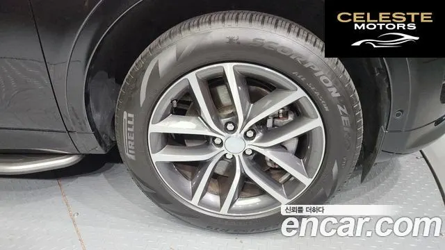 LAND ROVER Discovery Sport 2P250 Dynamic SE 2024 — photo 5 sur 20