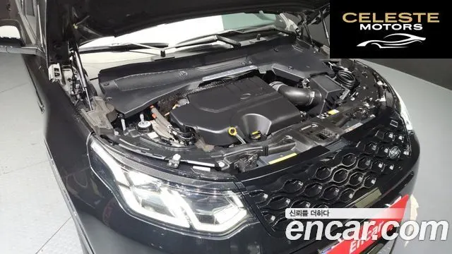 LAND ROVER Discovery Sport 2P250 Dynamic SE 2024 — photo 6 sur 20