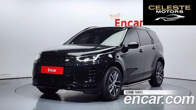 LAND ROVER Discovery Sport 2P250 Dynamic SE 2024 — photo 1 sur 20