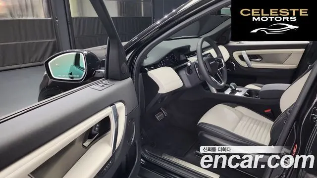 LAND ROVER Discovery Sport 2P250 Dynamic SE 2024 — photo 10 sur 20