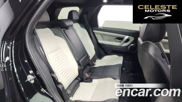 LAND ROVER Discovery Sport 2P250 Dynamic SE 2024 — photo 12 sur 20