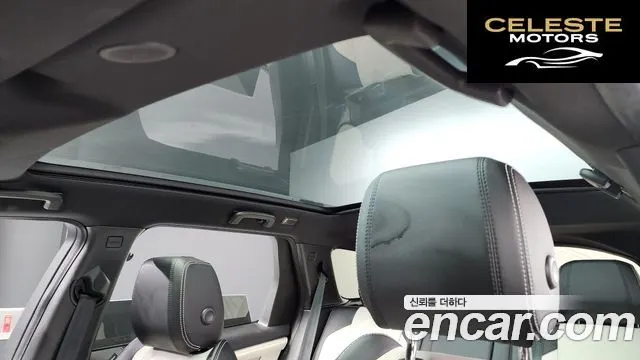 LAND ROVER Discovery Sport 2P250 Dynamic SE 2024 — photo 17 sur 20