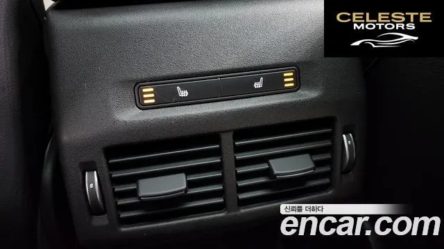 LAND ROVER Discovery Sport 2P250 Dynamic SE 2024 — photo 19 sur 20