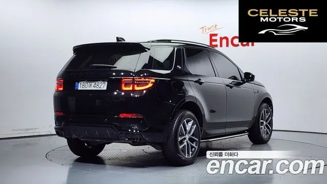 LAND ROVER Discovery Sport 2P250 Dynamic SE 2024 — photo 2 sur 20