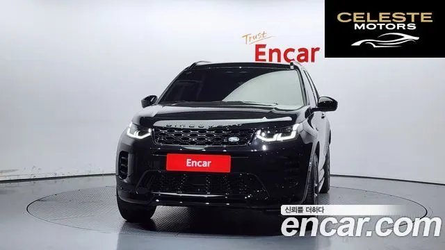 LAND ROVER Discovery Sport 2P250 Dynamic SE 2024 — photo 3 sur 20
