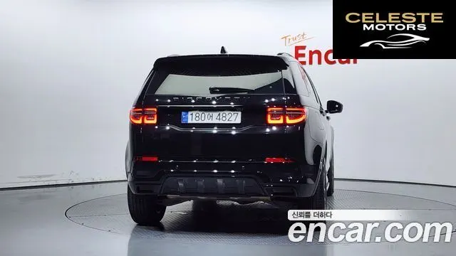 LAND ROVER Discovery Sport 2P250 Dynamic SE 2024 — photo 4 sur 20