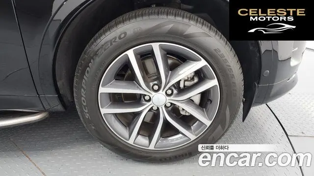 LAND ROVER Discovery Sport 2P250 Dynamic SE 2024 — photo 5 sur 20