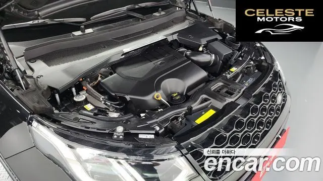 LAND ROVER Discovery Sport 2P250 Dynamic SE 2024 — photo 6 sur 20