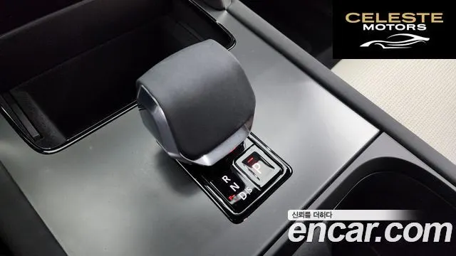 LAND ROVER Discovery Sport 2P250 Dynamic SE 2024 — photo 9 sur 20