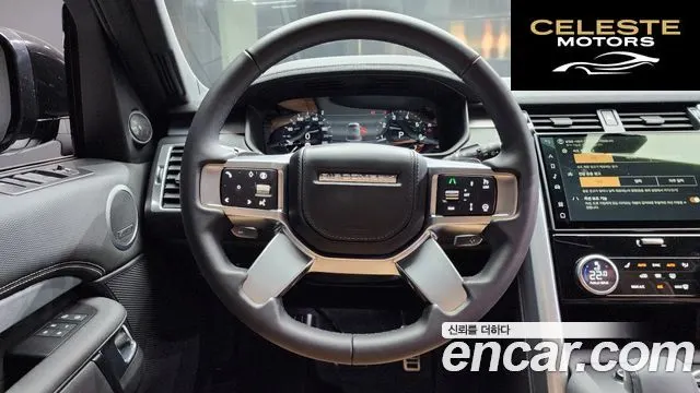 LAND ROVER Discovery 5 P360 Dynamic HSE 2024 — photo 13 sur 20