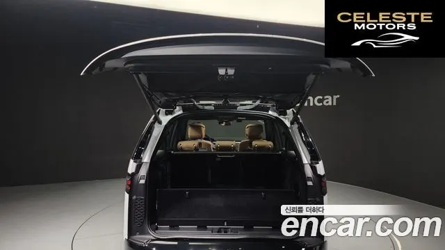LAND ROVER Discovery 5 P360 Dynamic HSE 2024 — photo 20 sur 20