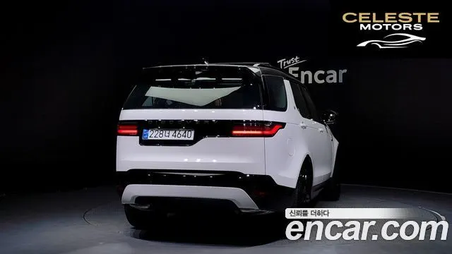 LAND ROVER Discovery 5 P360 Dynamic HSE 2024 — photo 4 sur 20