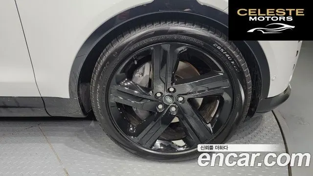LAND ROVER Discovery 5 P360 Dynamic HSE 2024 — photo 5 sur 20
