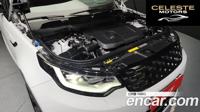 LAND ROVER Discovery 5 P360 Dynamic HSE 2024 — photo 6 sur 20