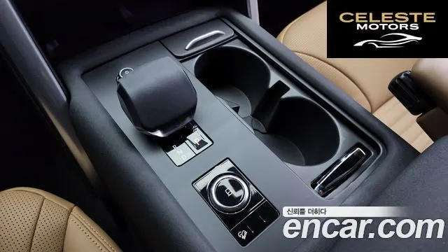 LAND ROVER Discovery 5 P360 Dynamic HSE 2024 — photo 9 sur 20